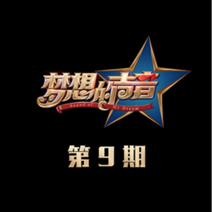 中国超帅体育生Gay自慰飞机
