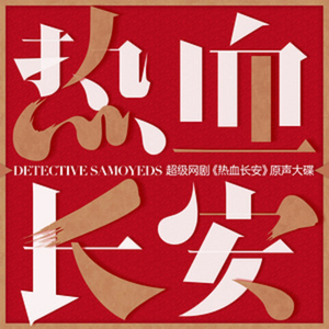 中国超帅体育生Gay自慰飞机
