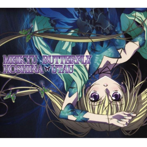 中国超帅体育生Gay自慰飞机
