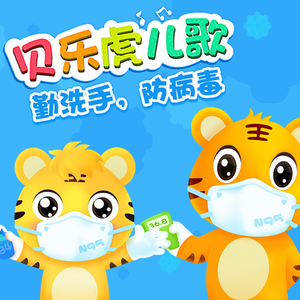 中国超帅体育生Gay自慰飞机
