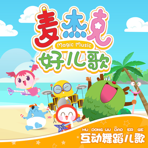 中国超帅体育生Gay自慰飞机
