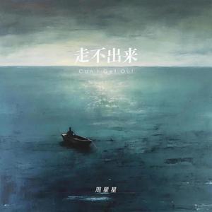 中国超帅体育生Gay自慰飞机
