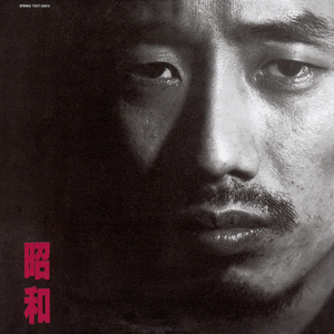 中国超帅体育生Gay自慰飞机
