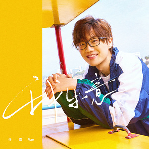 中国超帅体育生Gay自慰飞机
