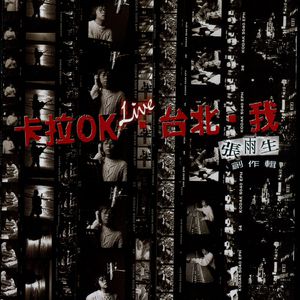 中国超帅体育生Gay自慰飞机
