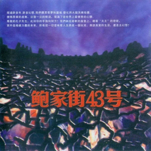 中国超帅体育生Gay自慰飞机
