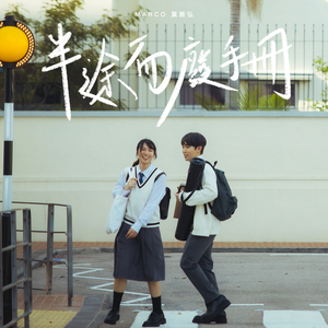 中国超帅体育生Gay自慰飞机
