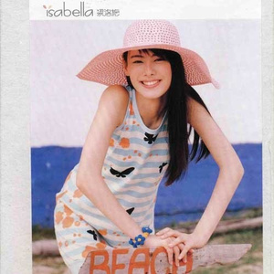 中国超帅体育生Gay自慰飞机
