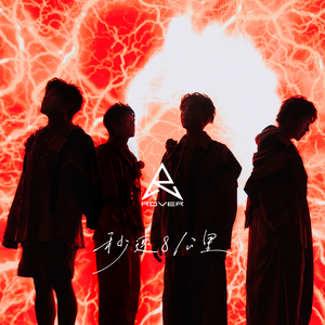 中国超帅体育生Gay自慰飞机
