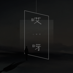 中国超帅体育生Gay自慰飞机
