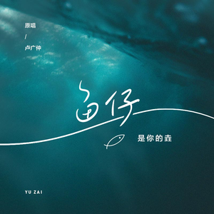 中国超帅体育生Gay自慰飞机
