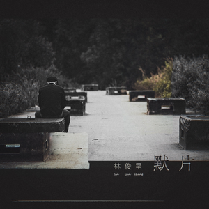 中国超帅体育生Gay自慰飞机
