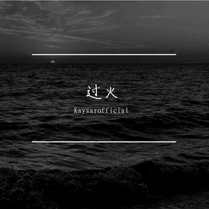 中国超帅体育生Gay自慰飞机
