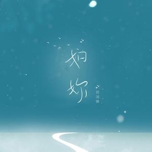 中国超帅体育生Gay自慰飞机
