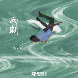 中国超帅体育生Gay自慰飞机
