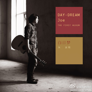 中国超帅体育生Gay自慰飞机
