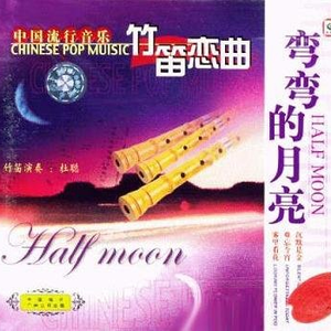 中国超帅体育生Gay自慰飞机
